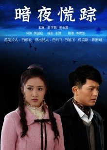 广深玉子联动『爱双飞』姐妹花激情群飞【187P 18V/663MB】